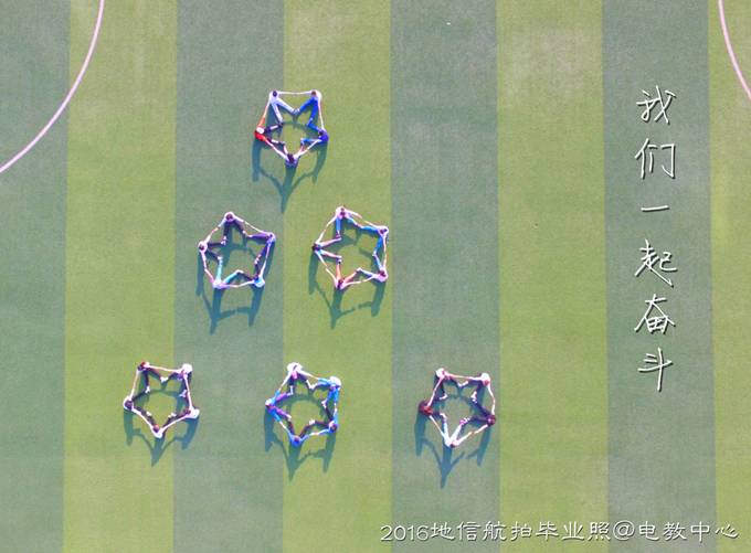 DJI_0645_meitu_7.jpg