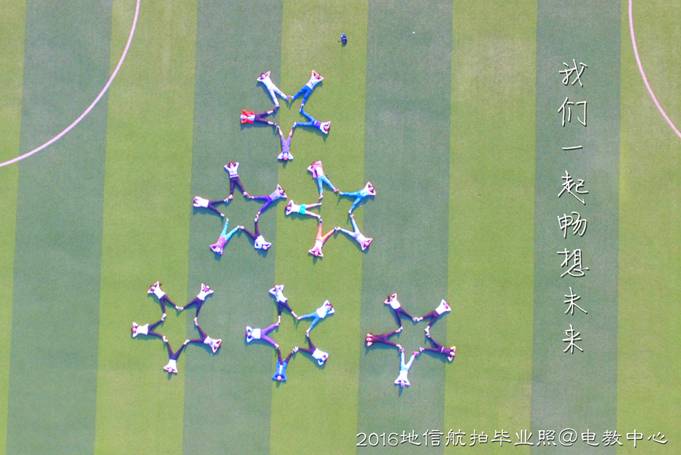 DJI_0657_meitu_6.jpg