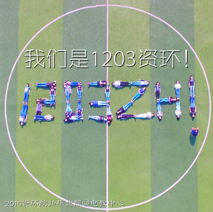 DJI_0595_meitu_14.jpg