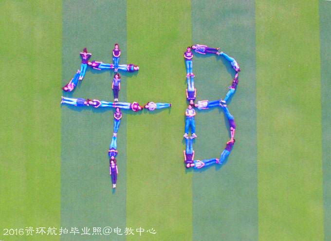 DJI_0677_meitu_2.jpg