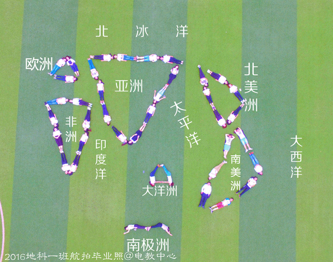 DJI_0765_meitu_4.png